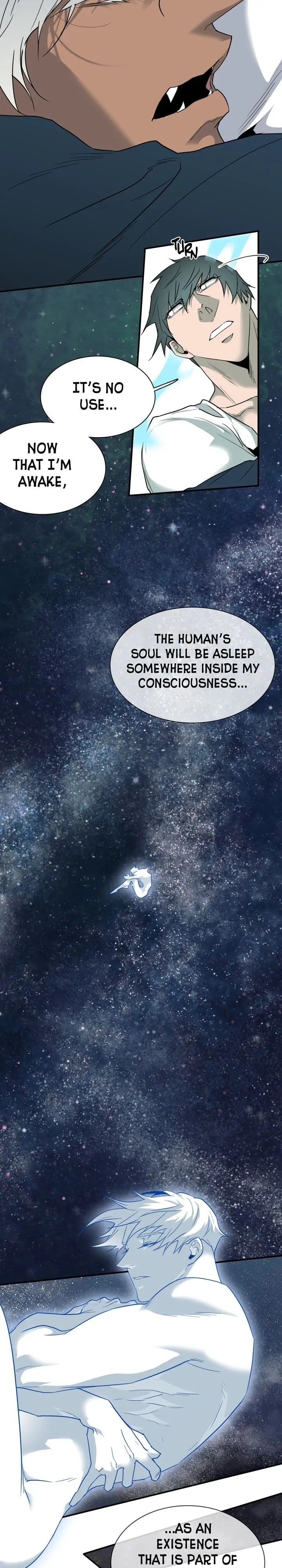 Dear DOO, Chapter 101 image 07